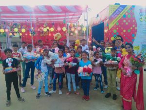 Event